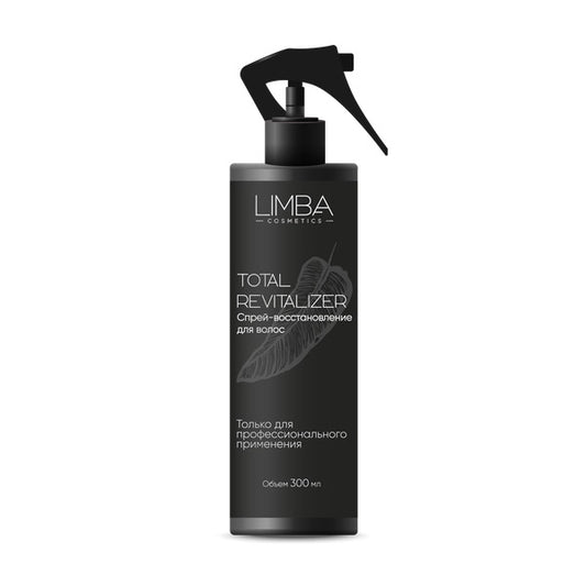 Limba Cosmetics Total Revitalizer Treatment Spray, 300 ml